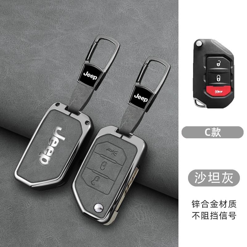 For Jeep Zinc Alloy Leather 2 3 4 Buttons Car Key Case Cover For Jeep Gladiator JT Sahara JLU Wrangler JL Rubicon 2018 2019 A