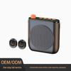 J98 Wireless Bee Amplifier: High Volume, Clear Sound, No Distortion - Ideal for Teachers
