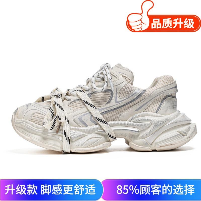 Summer New Casual Mesh, Comfortable and Breathable Low-top Thick-soled Dad Shoes
