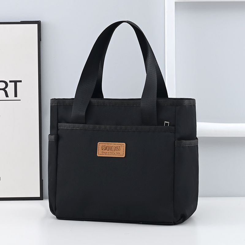 Casual Handbags Women's Work Work Clothing Sundry Bag Large Capacity Fashion Shoulder Bag A4 File Bag Briefcase