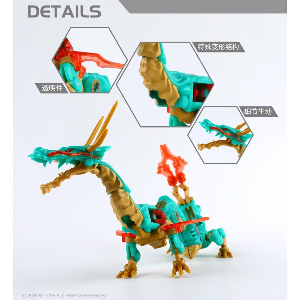 52toys Megabox 52toys Megabox Mb 14 Chinese Dragon