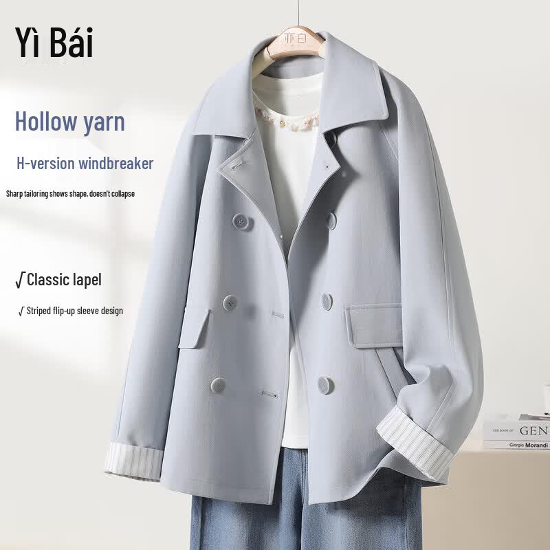 Yibai Women s Contrast Cuff Trench Coat M