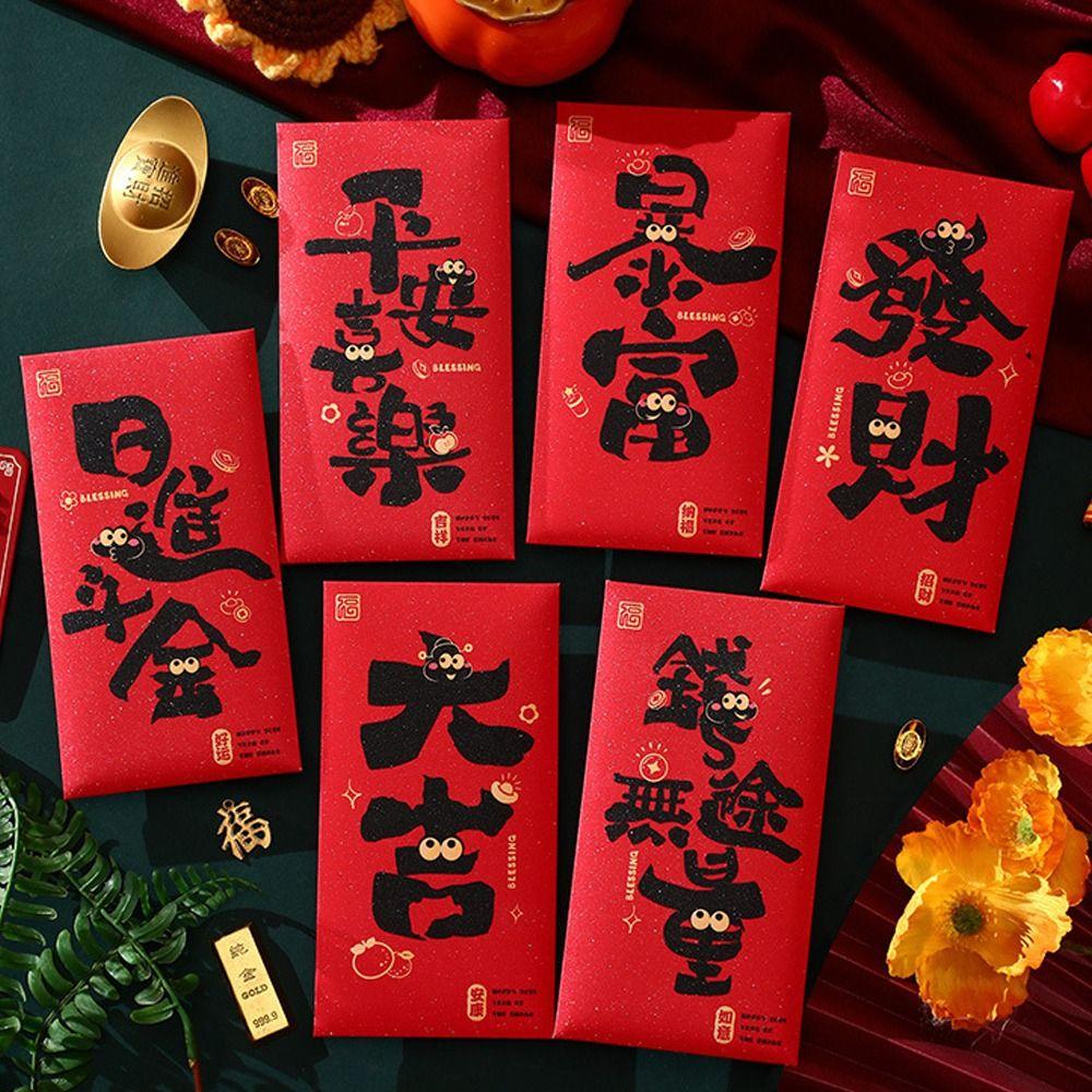 6pcs Traditional Chinese Snake Year Red Envelopes Cartoon Lucky Money Pockets Party Gifts