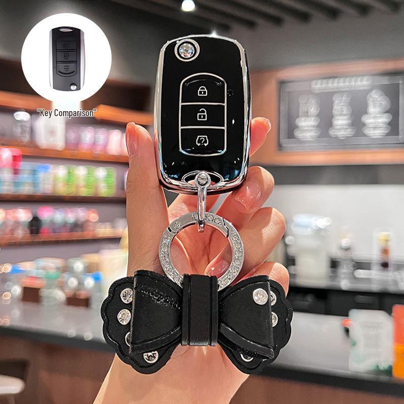 High-End Key Case for Dongfeng Fengguang 580/500, Mini S560, and 370 MiniEV with Buckle