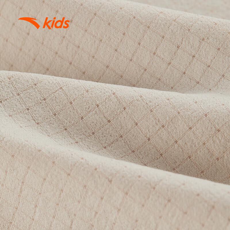 Anta Kids UPF50+ Sun Protection Jacket