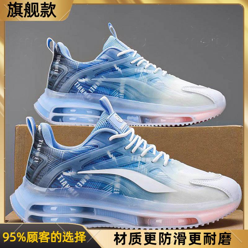 

2025 men s shoes autumn and winter 2025 new men s casual running air cushion shock absorption inner height increase sports dad trendy shoes 36
