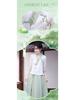 Vintage Chinese Cheongsam & Tang Suit Two-Piece Hanfu Set for Women