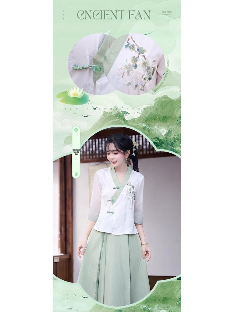 Vintage Chinese Cheongsam & Tang Suit Two-Piece Hanfu Set for Women