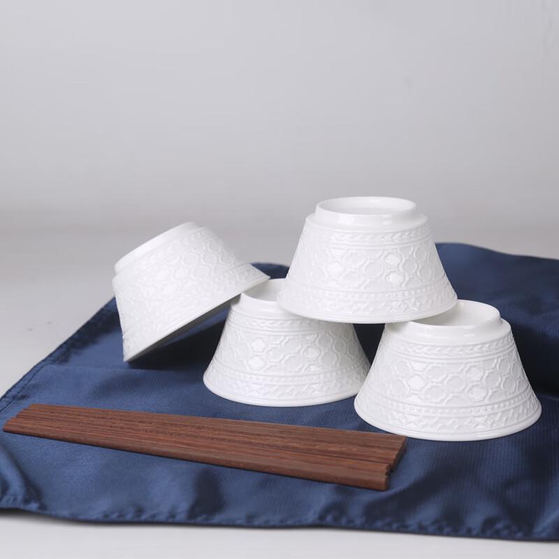 Shengshi Tangyun Bone China Dinnerware Set
