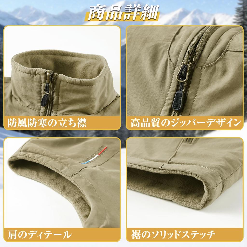 Kayiyasu Outdoor Warm and Brushed Fleece Fishing Vest with Multiple Available in Sizes Perfect for and Size Men's Double-Sided Vest, Warm, Pockets,