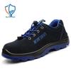 Lan'oudun 843 Men's Steel Toe Safety Work Shoes