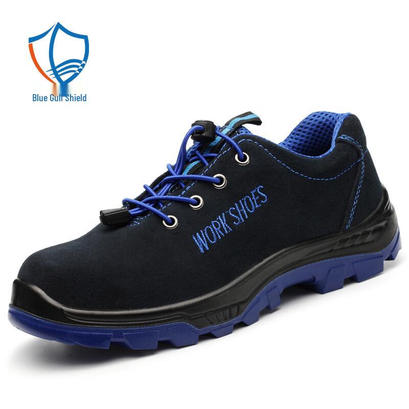 Lan oudun 843 Men s Steel Toe Safety Work Shoes 40