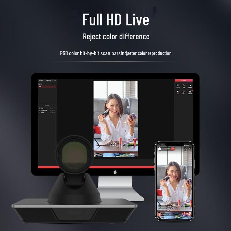 HIKVISION 4K UHD Wireless Live Stream Webcam
