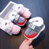 Winter Baby Rutschfeste Schuhe mit weicher Sohle: 0-1,5 Jahre, Plus Samt Schneestiefel für Jungen und Mädchen