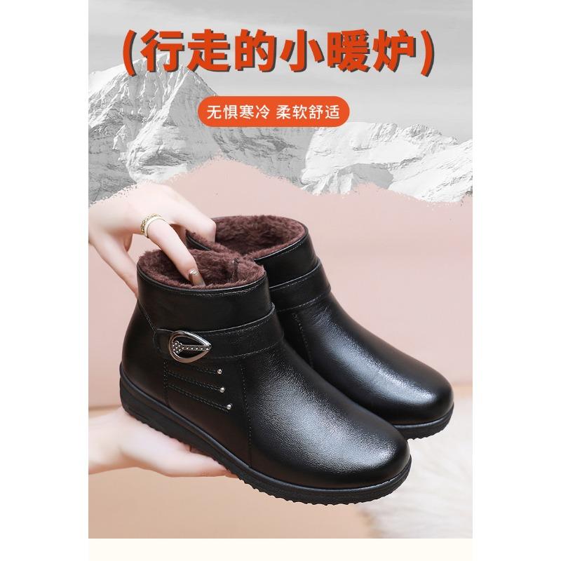 Women S Winter Warm Non Slip Soft Sole Cotton Ankle Boots For Mom