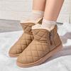 New Luxury Women's Short Boots Thickened and Cotton Warm Snow Boots Winter Thick Bottom Anti Slip Modern Boots with Velvet