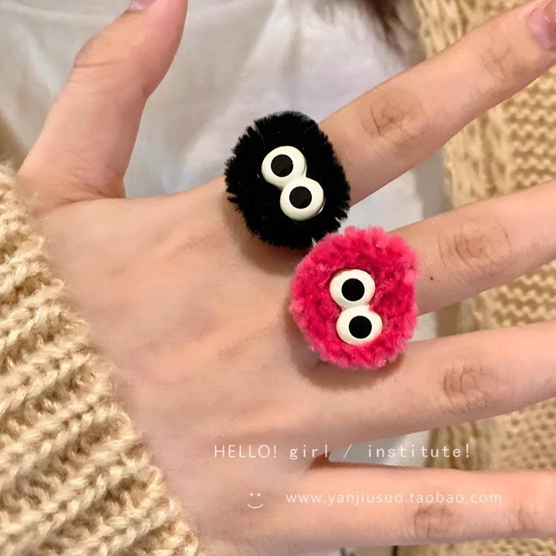 Women Autumn‑Winter Cute Cartoon Coal‑Ball Plush Index‑Finger Personality Niche Ring
