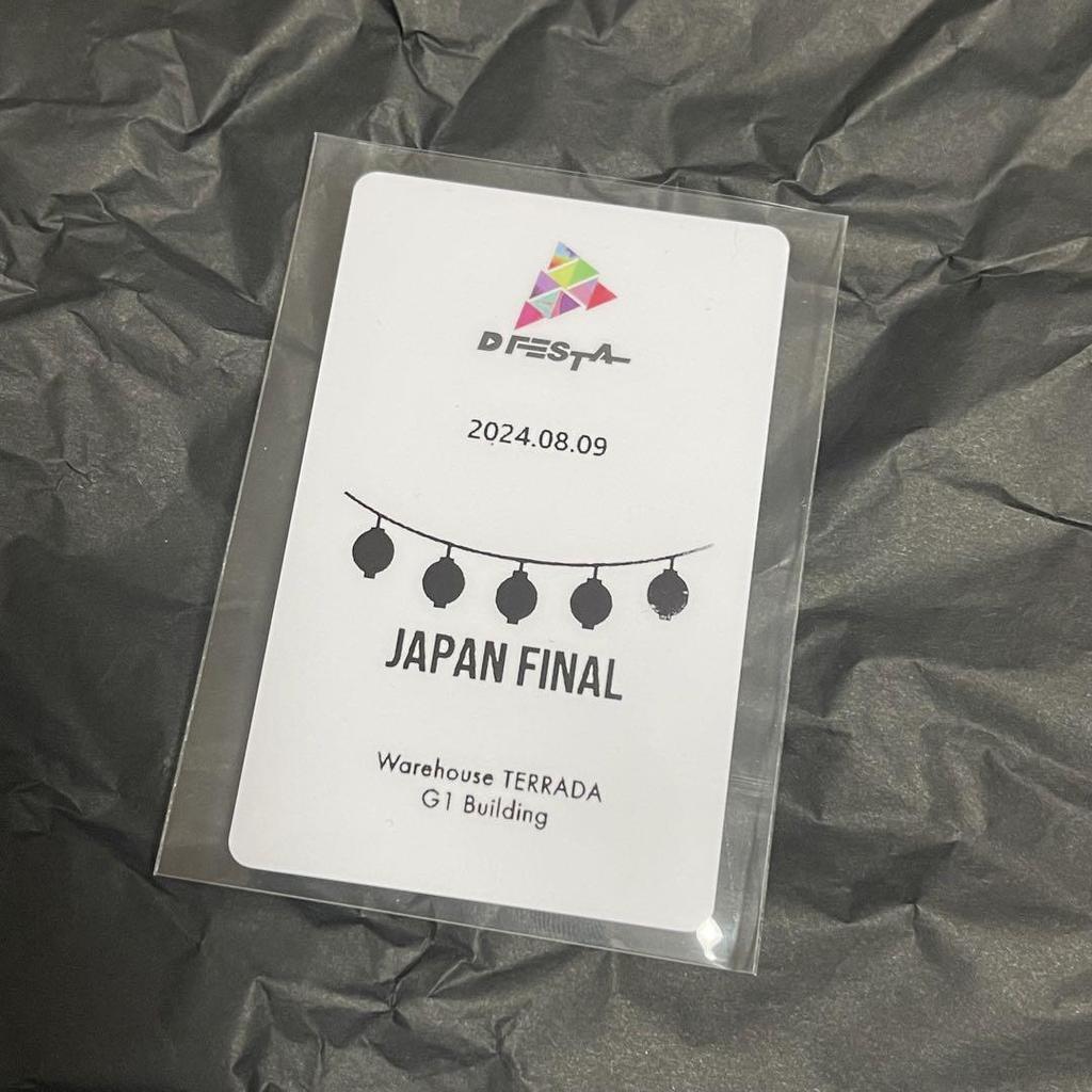 [USED] DFESTA JAPAN FINAL DFESTA V Trading Card