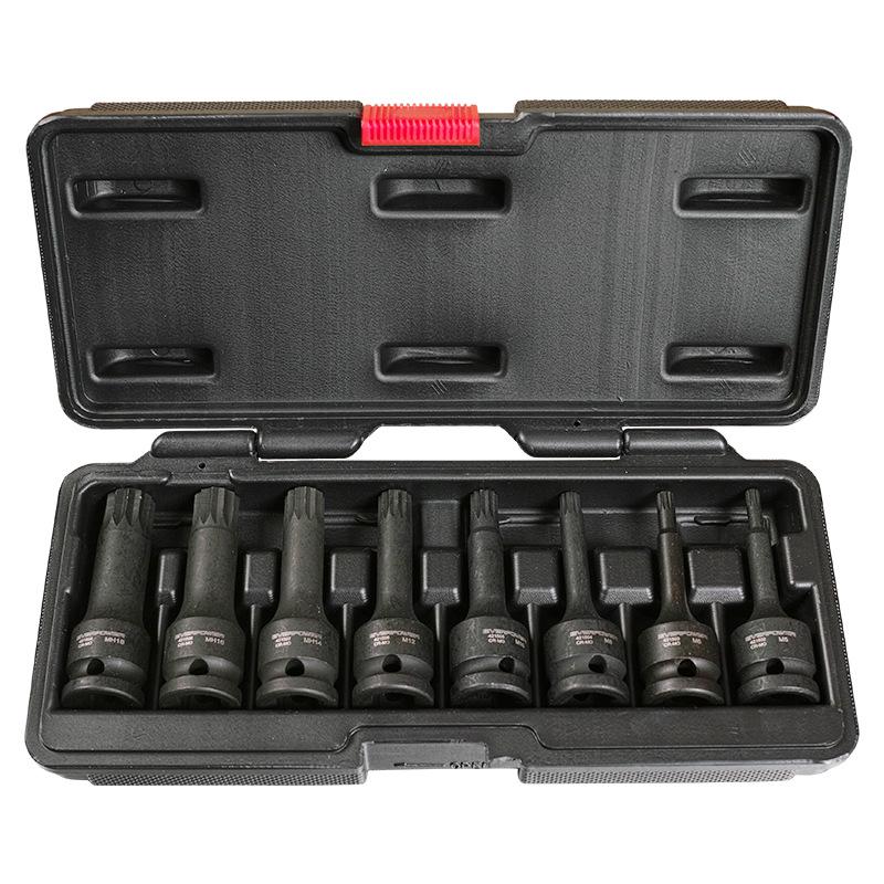 AIBOER 8-Piece 12-Point Pneumatic Screwdriver Socket Set 1/2 Series 421803