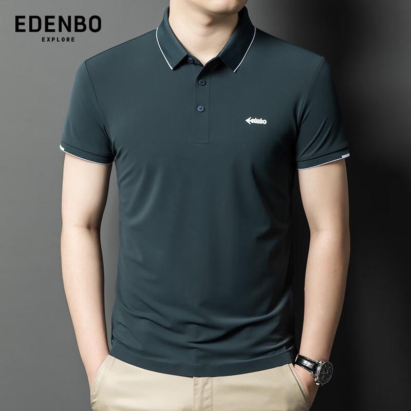 

Aidenburg Men s Summer Business Casual Polo Shirt 3XL
