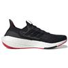Adidas Ultra Boost 21 Chinese New Year 2022 Sneakers GZ6073