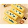 Simulation Butter Bar Squishy Toy, Super Soft Slow Rising Squeeze Ball, Funny Prank Stress Relief Toy For Anxiety