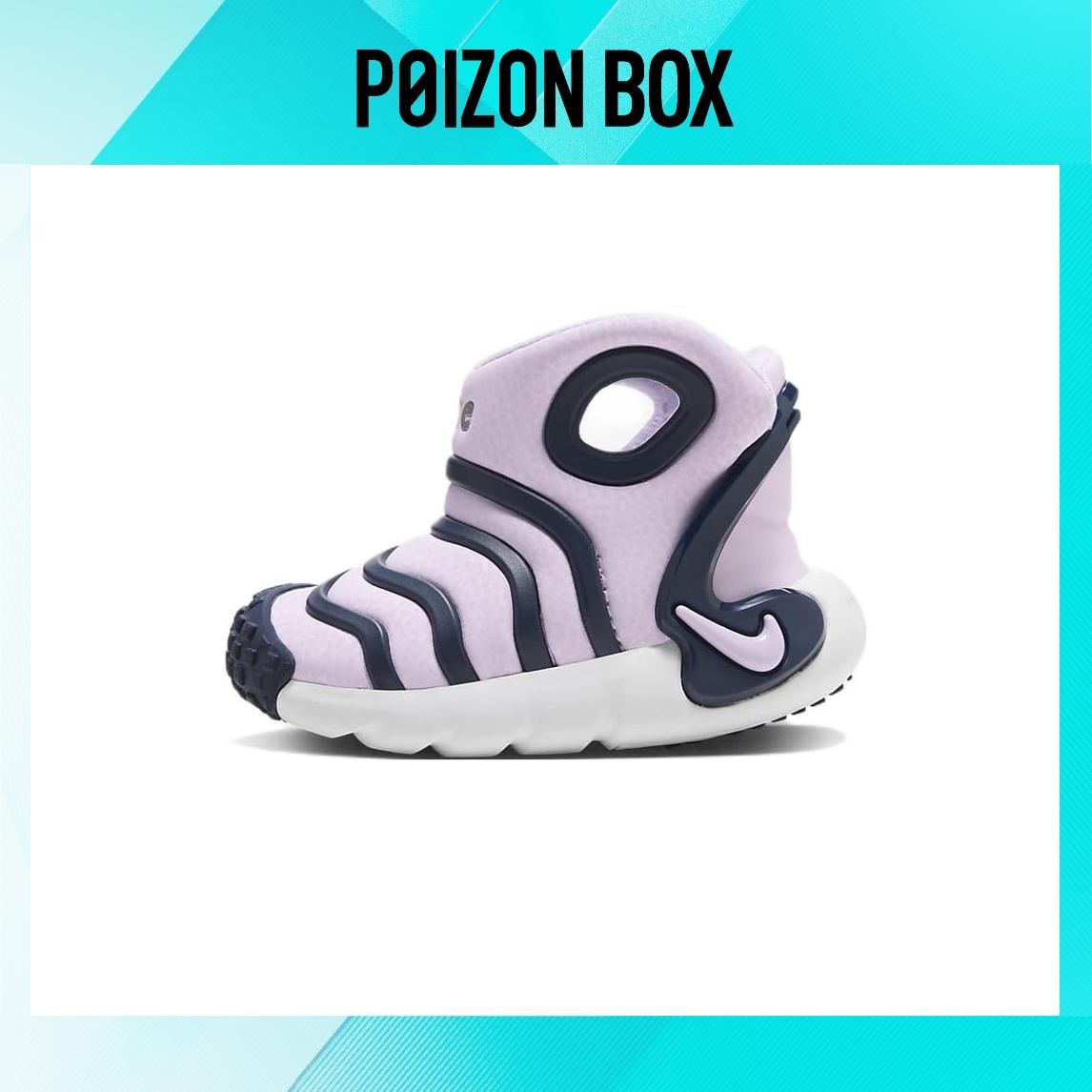 

кроссовки Nike Dynamo GO Toddler shoes TD DQ6012-500