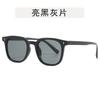 Korean Stylish Men's Glasses Square Shape Anti Blue Light Woman Glasses Frame Vintage Retro Style Man Glass
