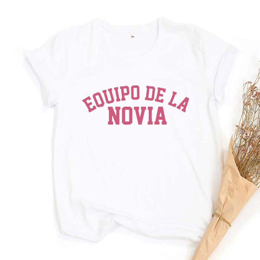 Equipo De La Novia Spanish Print Shirt Bachelorette Party TShirt Outfit Team Bridetops Wedding Bride Shower Party Tee T Shirts