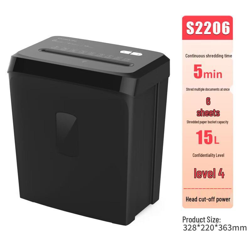 

Comix S2206 High-Security Cross-Cut Paper Shredder