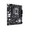 Placa Base Asus PRIME B760M-F B760 LGA 1700 DDR5 micro ATX PCIe 4.0 RGB AI Sync