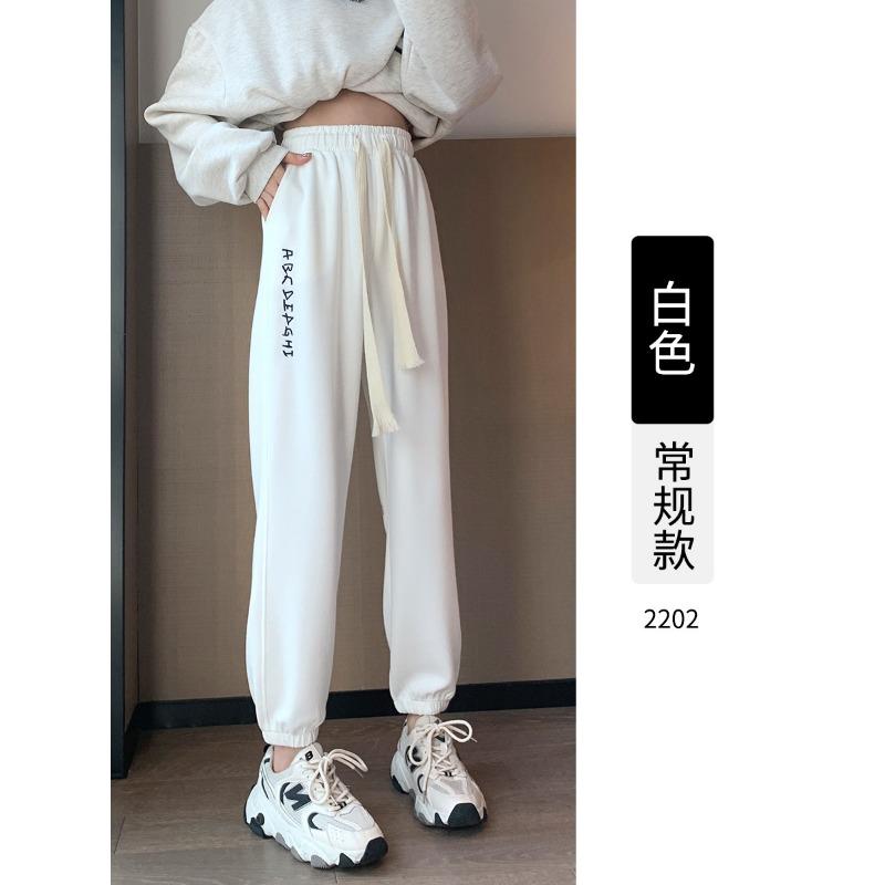 

High waist and thin tied feet small sweatpants casual pants embroidered versatile trend pure cotton sweatpants women S 80-47.5 kg белый