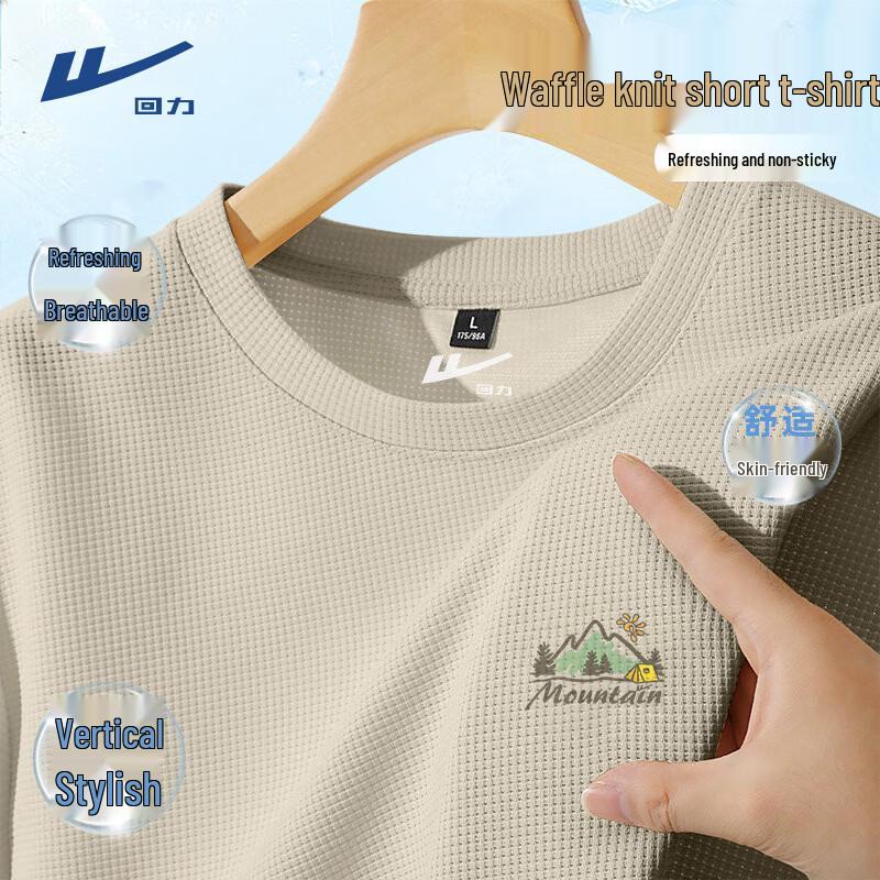 Warrior Men s Waffle Knit Casual T-Shirt XL
