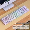 Qisha Silent Wireless Keyboard Mouse Combo