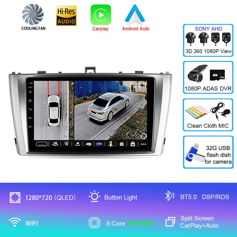 Car Radio Android 14 For Toyota Avensis T27 2009 - 2015 Navigation GPS Multimedia Player Stereo wifi+4G Carplay Auto Video 2din