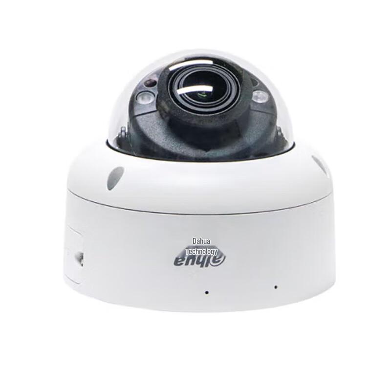 Dahua 4MP AI Dual-Light Vandal-Proof Dome Camera CN plug (adapter included)