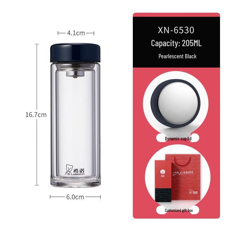 XINUO Double Wall Glass Tea Mug with Infuser