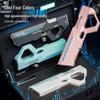 Automatic Electric Water Gun - Long Range, Large Capacity, Continuous Fire for Kids' Splash Festivals & Beach Fun