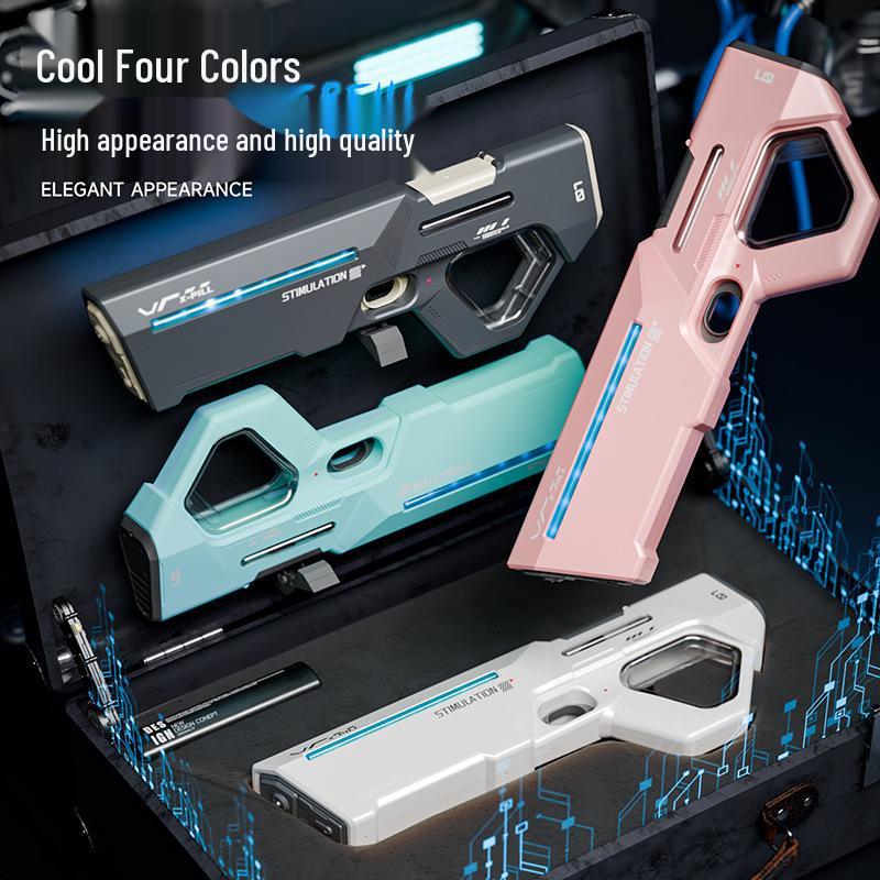 Automatic Electric Water Gun - Long Range, Large Capacity, Continuous Fire for Kids' Splash Festivals & Beach Fun