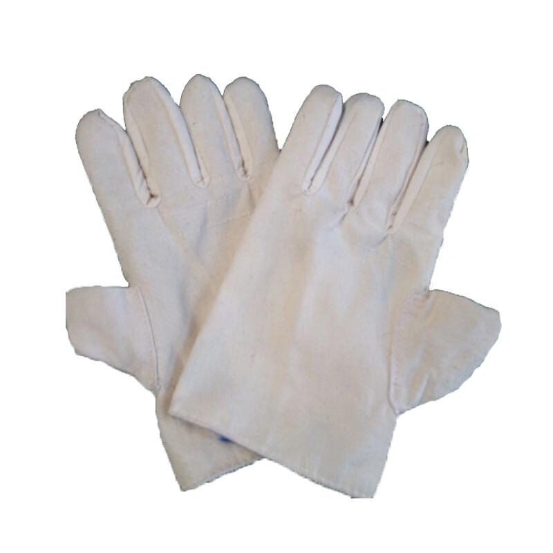 Lishin Xinsheng Double-Layer Canvas Welding Gloves One Size