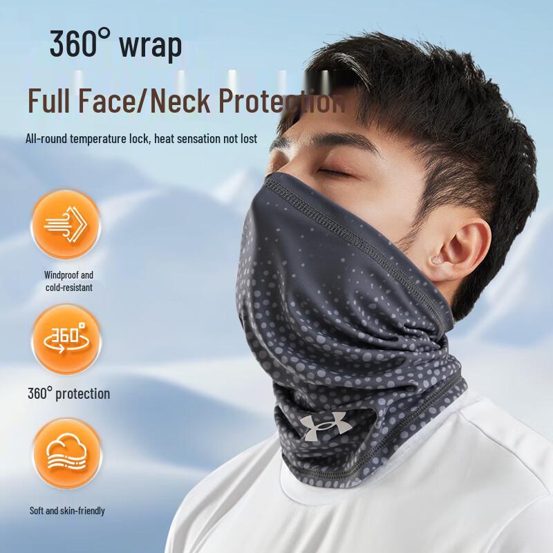 Under Armour Winter Cycling Mask & Neck Warmer