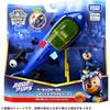 Takara Tomy Paw Patrol Basic Vehicle Chase Aqua Shark Toy Vehicle