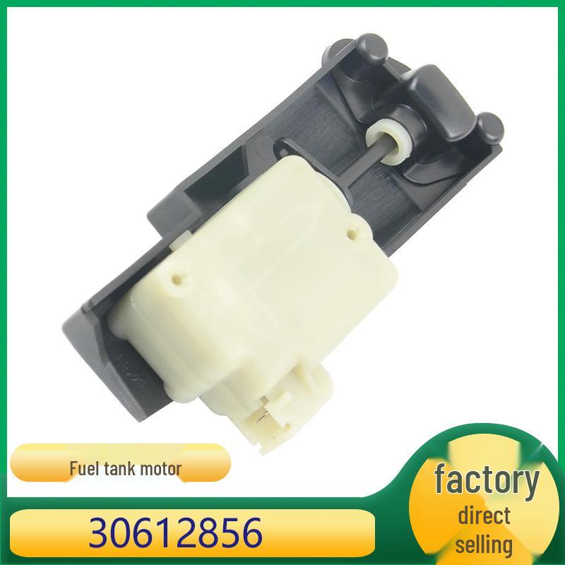 

Совместимая крышка топливного бака для Volvo S60, S80, XC90, V70 (Часть 30612856) Kazhisheng