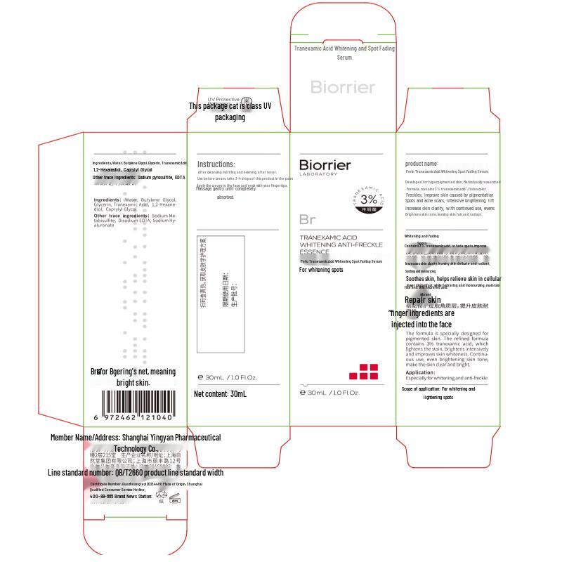 Pofayan Tranexamic Acid Whitening & Spot-Fading Essence