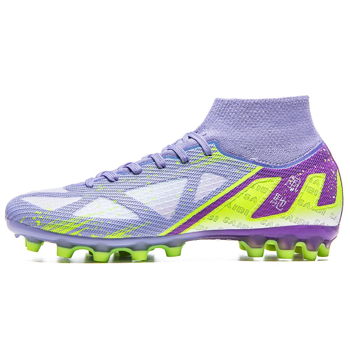 

New Limited Edition Professional Sports Football Shoes: Fengchi 45