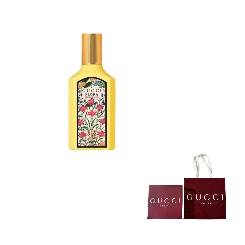 Gucci Dreamy Vanilla Women's Perfume Gourmet Scent Family Eau De Parfum EDP Jasmine Orchid