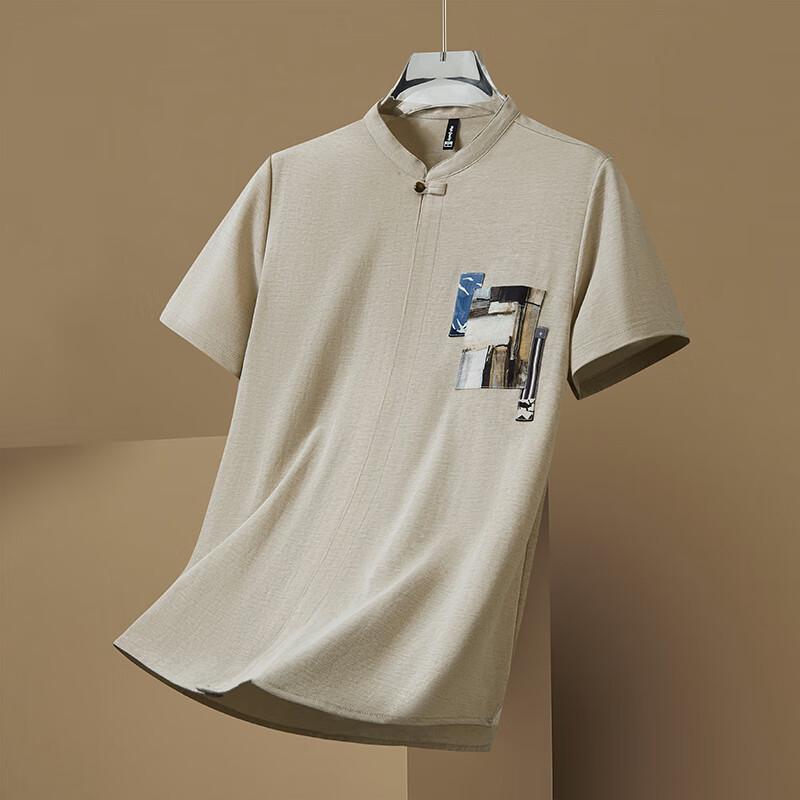 

Dibinze Men s Guochao Stand Collar Short Sleeve Shirt 3XL