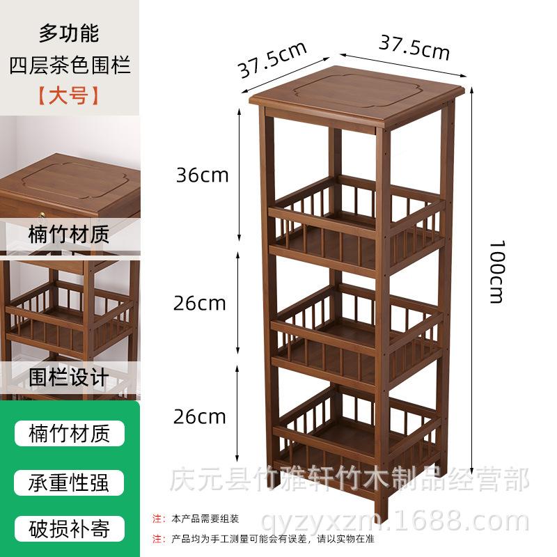 Modern Bamboo&Wooden Plant Stand-Living Room Corner Shelf with Storage Multi-Tiered Flower Pot Holder for Balcony & Indoor Decor