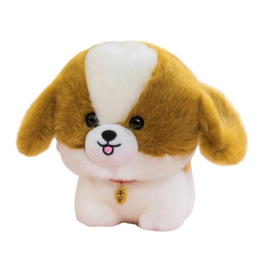 20cm Exquisiter Corgi Pomeranian Begleiter PP Baumwolle Welpe Plüschtier Puppe Kissen Tier Geburtstagsgeschenk Hund