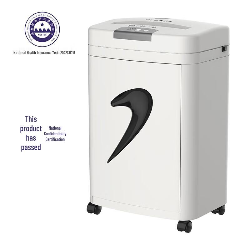 

SUNWOOD MSD9331 Electric Paper Shredder CN plug (adapter included)